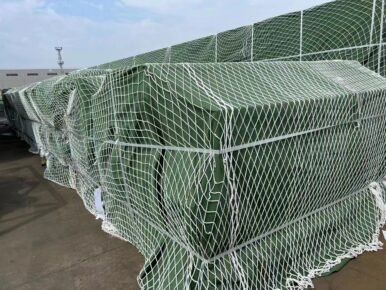 Environmental protection equipment